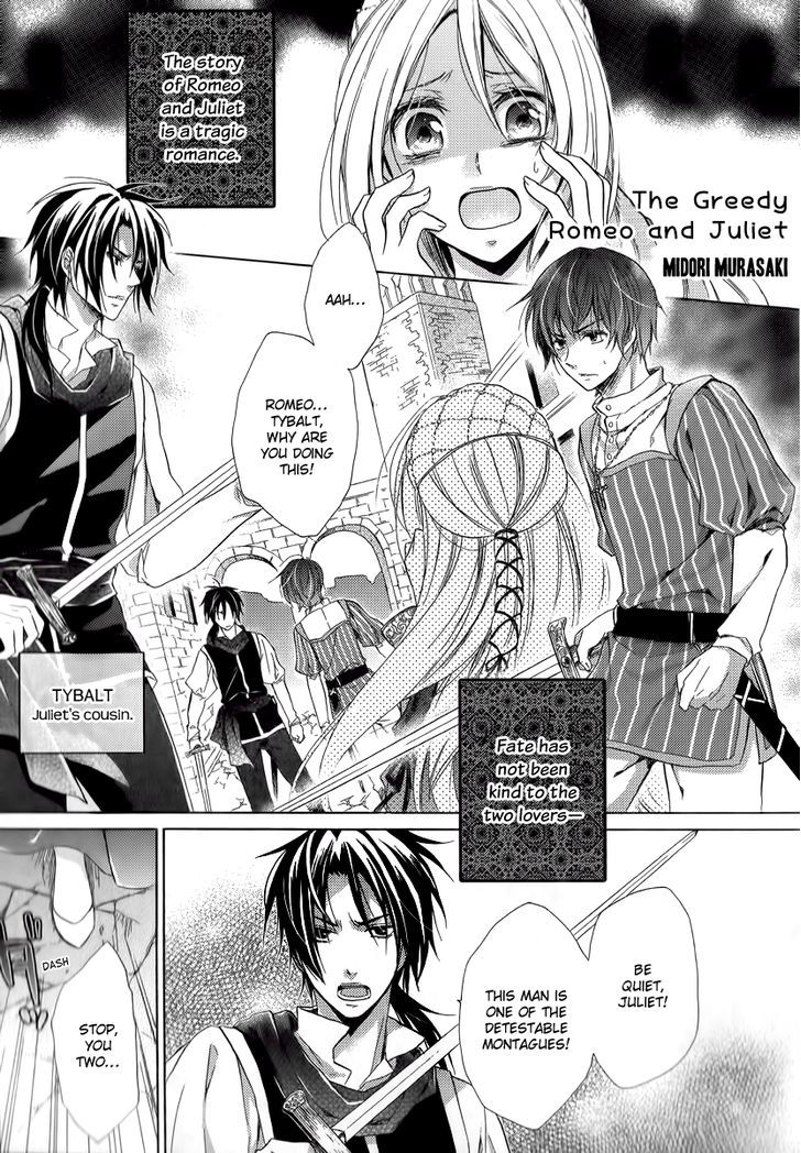 Bungaku Kareshi Chapter 3 page 7 - Chapter 3 : Western Literature