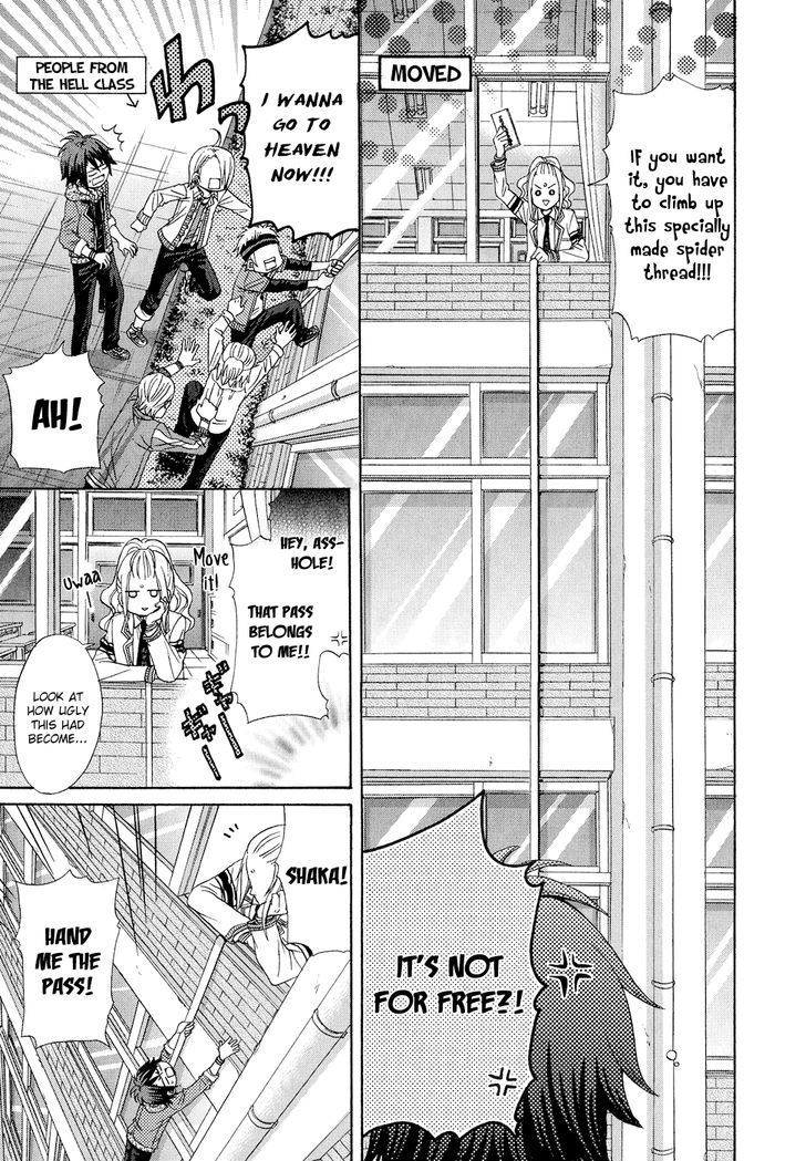 Bungaku Kareshi Chapter 4 page 11 - Chapter 4 : Japanese Literature