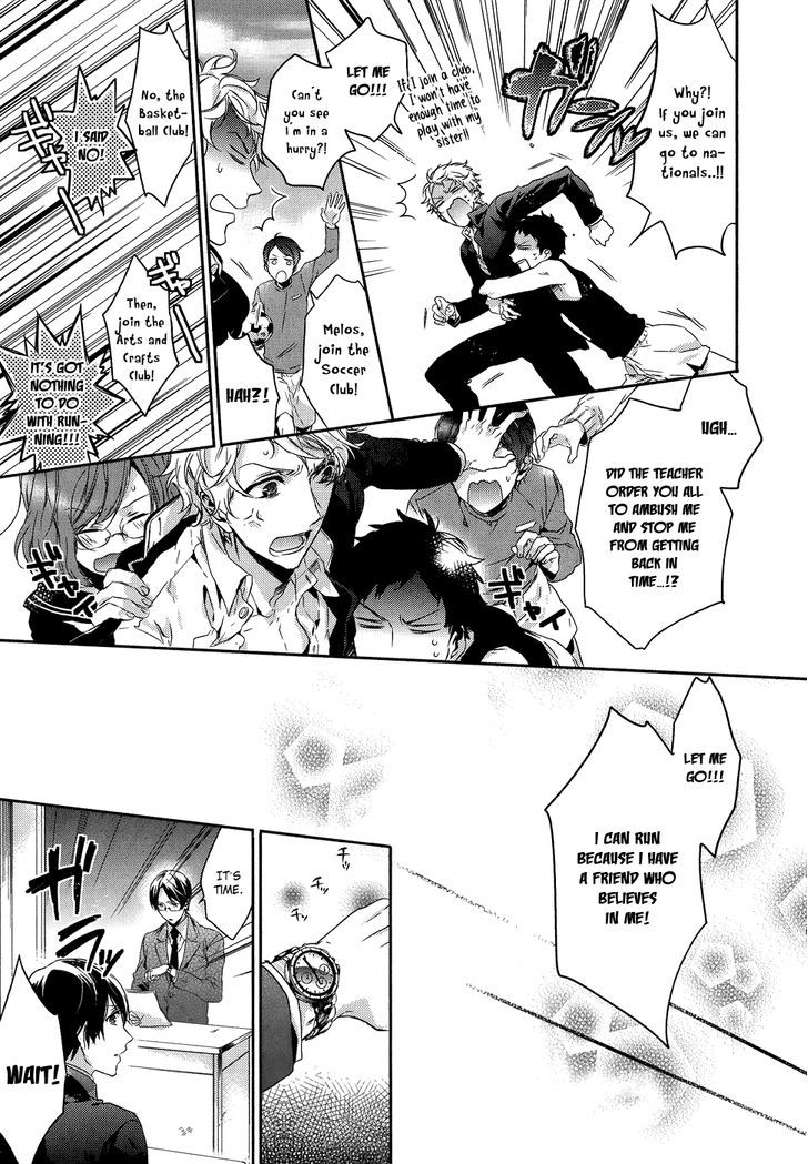 Bungaku Kareshi Chapter 4 page 21 - Chapter 4 : Japanese Literature