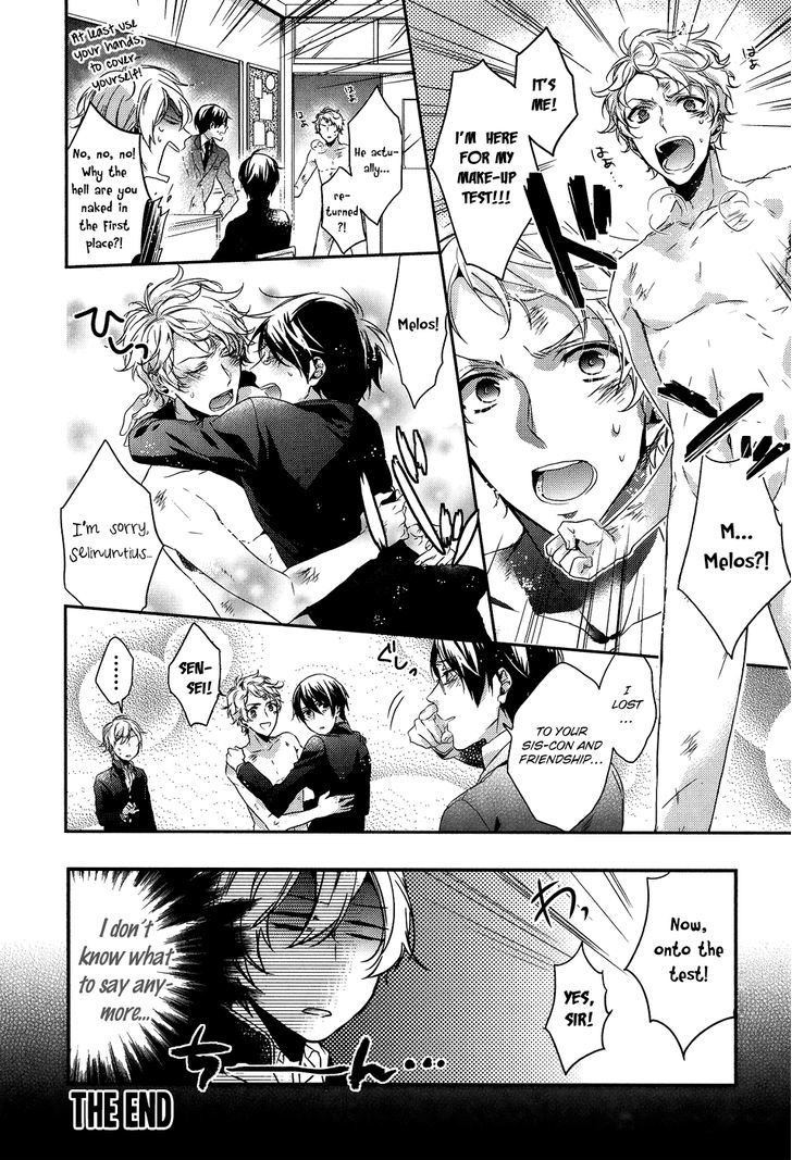 Bungaku Kareshi Chapter 4 page 22 - Chapter 4 : Japanese Literature
