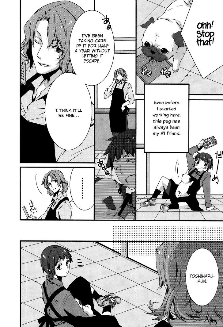 Bungaku Kareshi Chapter 4 page 24 - Chapter 4 : Japanese Literature