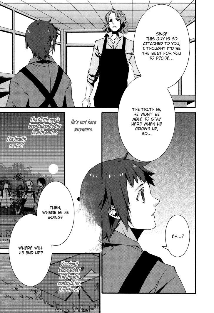Bungaku Kareshi Chapter 4 page 25 - Chapter 4 : Japanese Literature