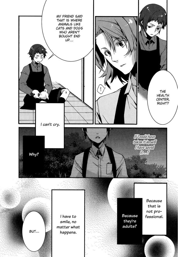 Bungaku Kareshi Chapter 4 page 26 - Chapter 4 : Japanese Literature