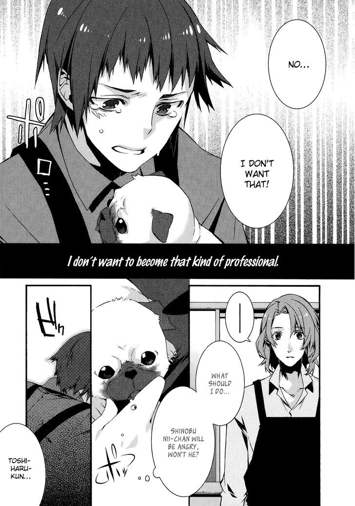 Bungaku Kareshi Chapter 4 page 27 - Chapter 4 : Japanese Literature