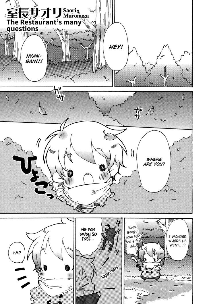 Bungaku Kareshi Chapter 4 page 29 - Chapter 4 : Japanese Literature