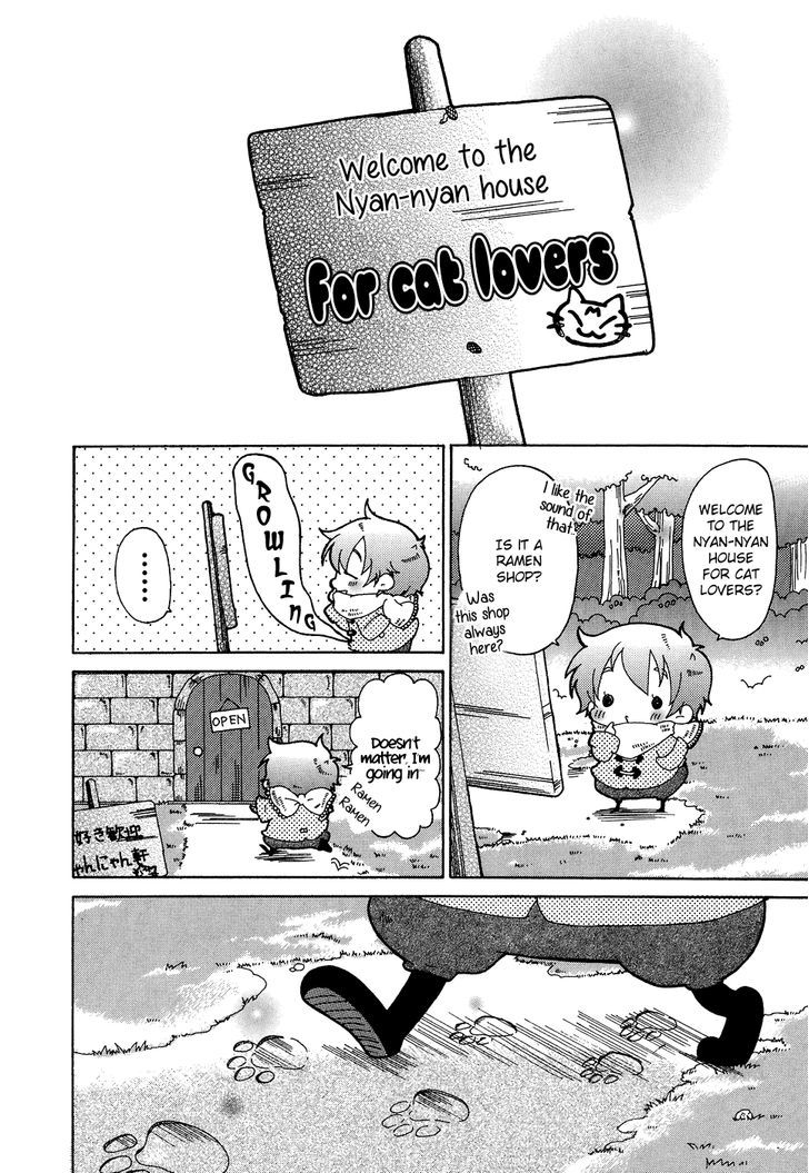 Bungaku Kareshi Chapter 4 page 30 - Chapter 4 : Japanese Literature