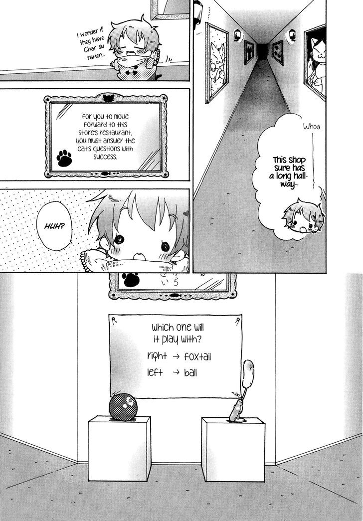 Bungaku Kareshi Chapter 4 page 31 - Chapter 4 : Japanese Literature
