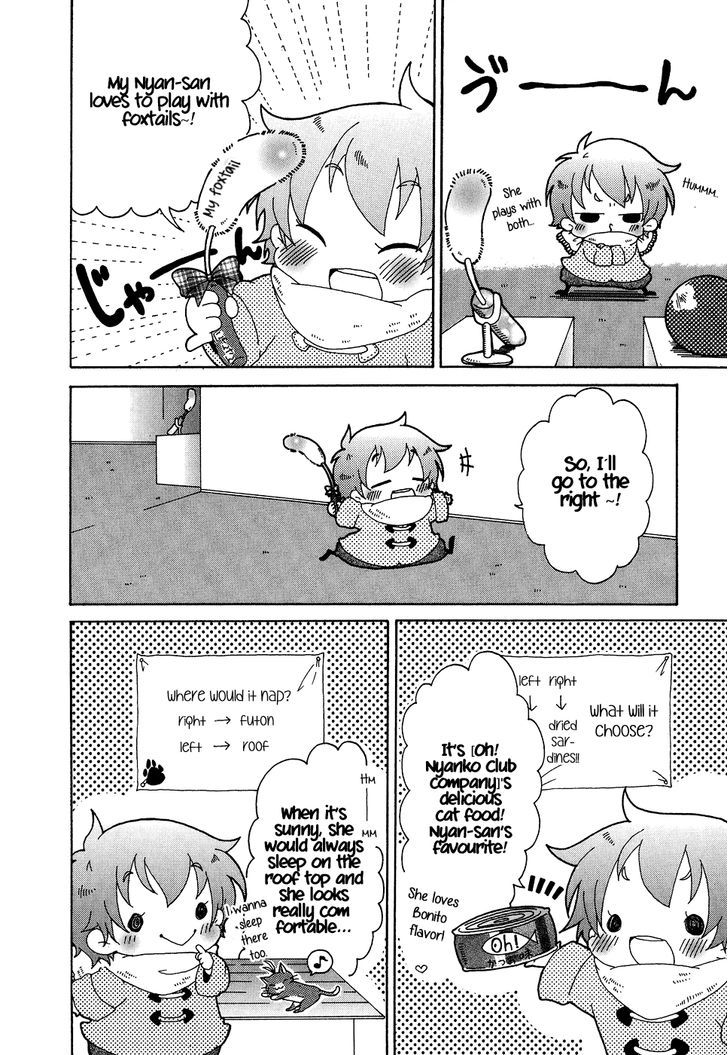 Bungaku Kareshi Chapter 4 page 32 - Chapter 4 : Japanese Literature