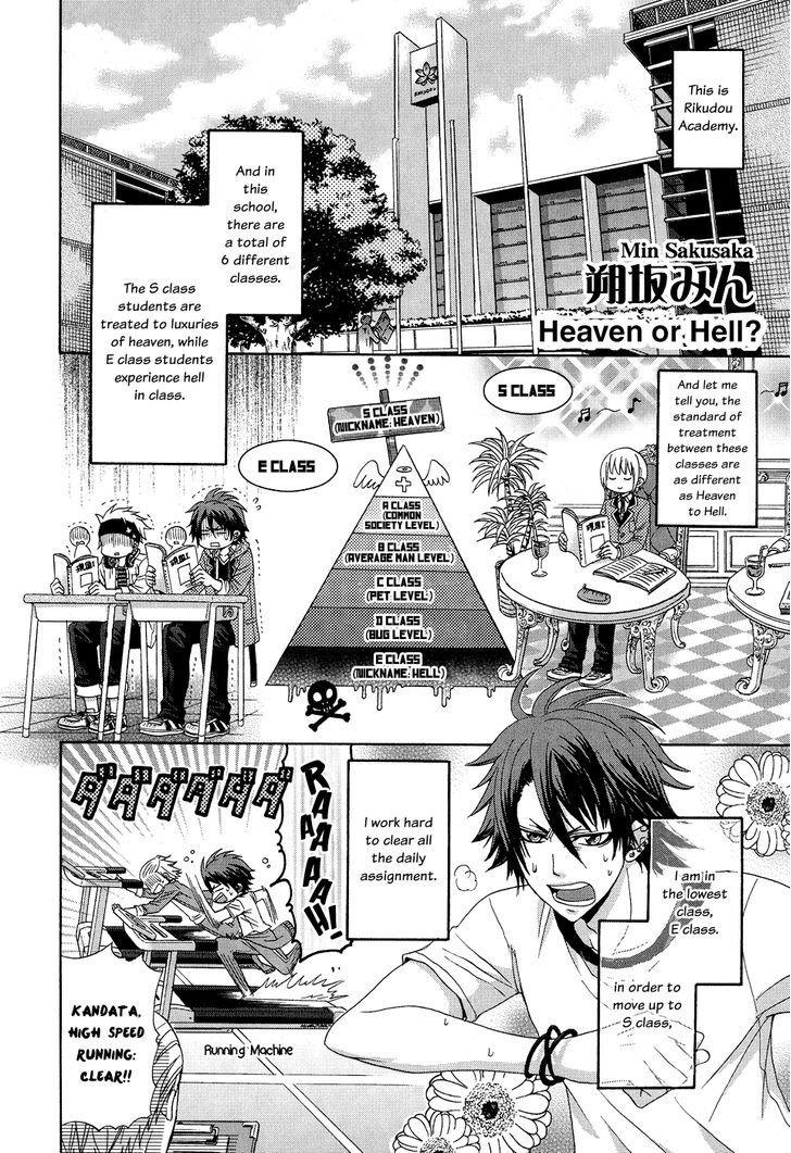 Bungaku Kareshi Chapter 4 page 8 - Chapter 4 : Japanese Literature
