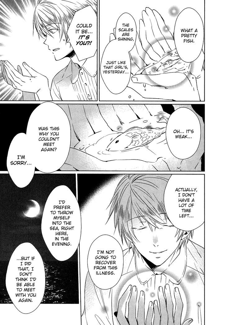 Bungaku Kareshi Chapter 5.5 page 12 - Chapter 5.5 : Special Chapter (END)