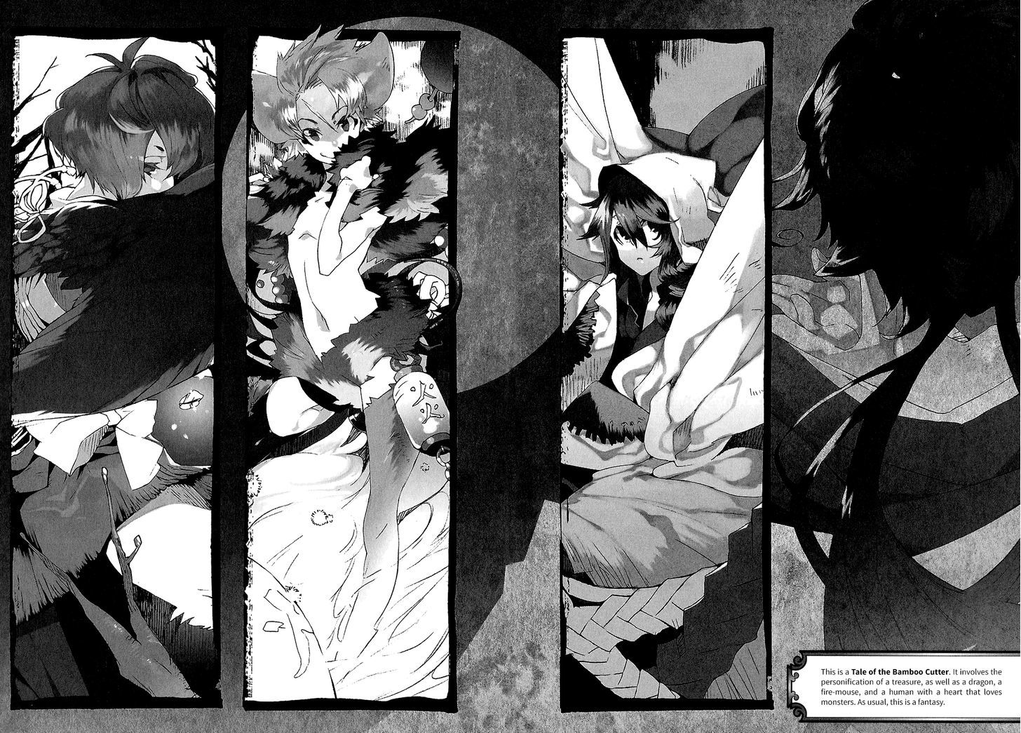 Bungaku Kareshi Chapter 5.5 page 4 - Chapter 5.5 : Special Chapter (END)