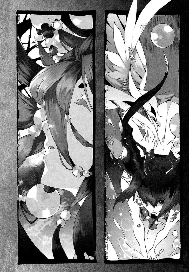 Bungaku Kareshi Chapter 5.5 page 5 - Chapter 5.5 : Special Chapter (END)