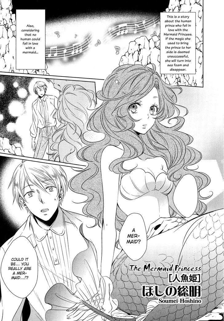 Bungaku Kareshi Chapter 5.5 page 6 - Chapter 5.5 : Special Chapter (END)