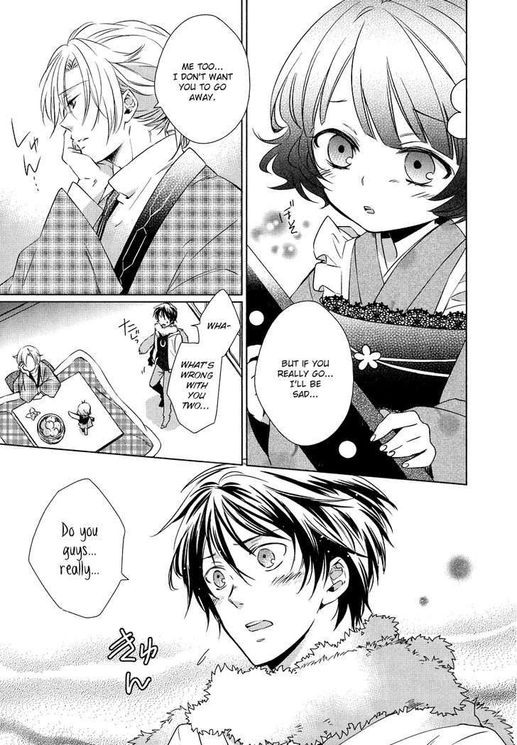 Bungaku Kareshi Chapter 5 page 16 - Chapter 5 : Myth & Legend