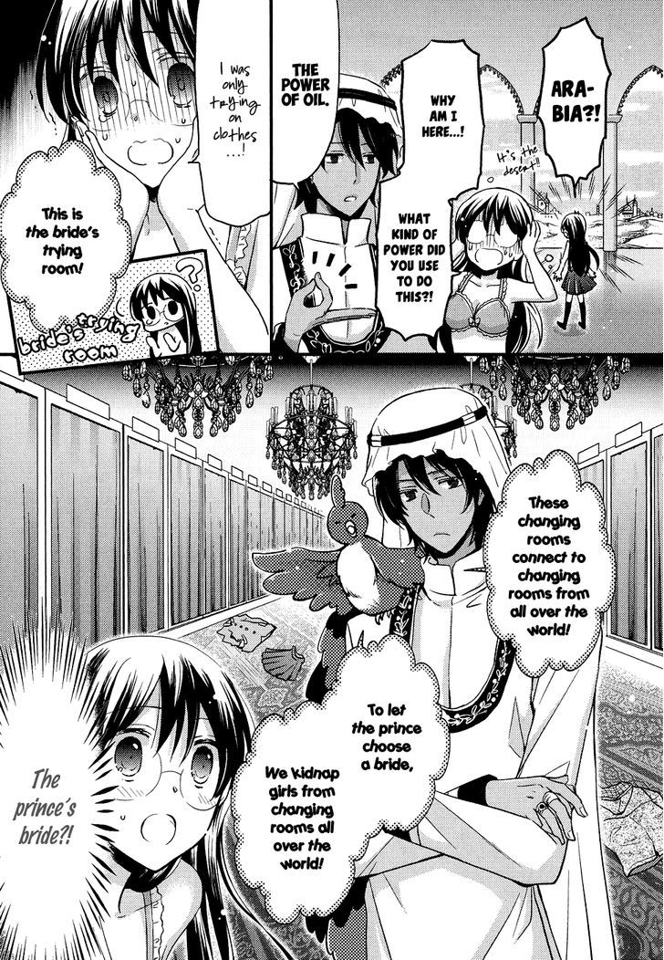 Bungaku Kareshi Chapter 5 page 20 - Chapter 5 : Myth & Legend