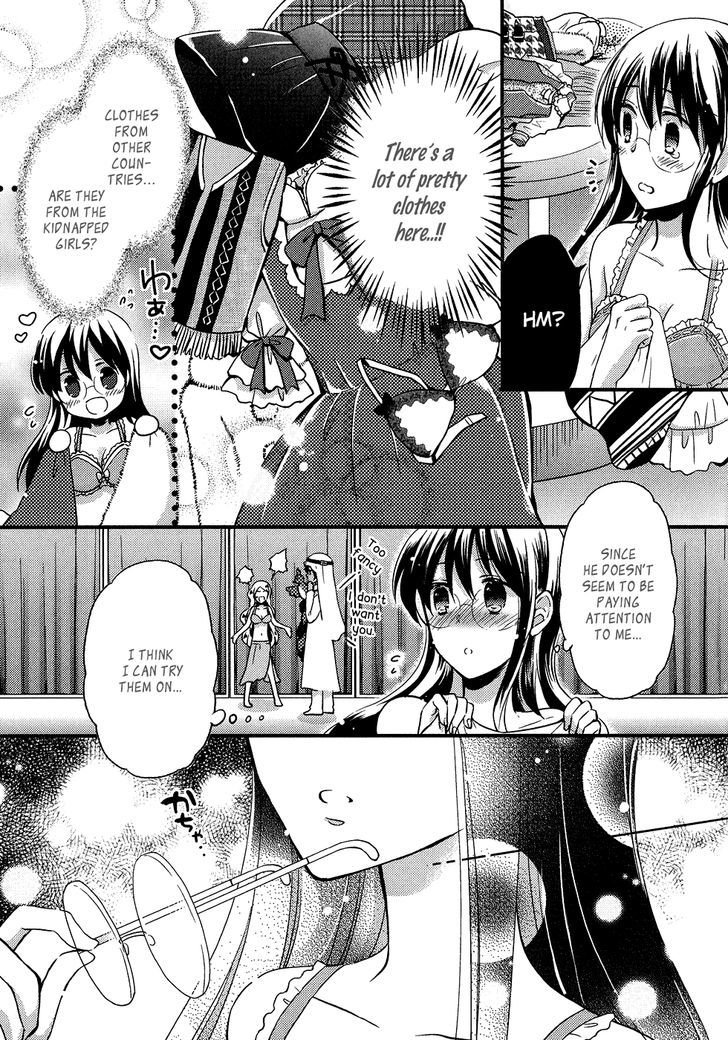 Bungaku Kareshi Chapter 5 page 22 - Chapter 5 : Myth & Legend