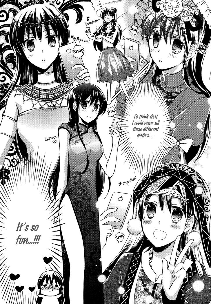 Bungaku Kareshi Chapter 5 page 23 - Chapter 5 : Myth & Legend