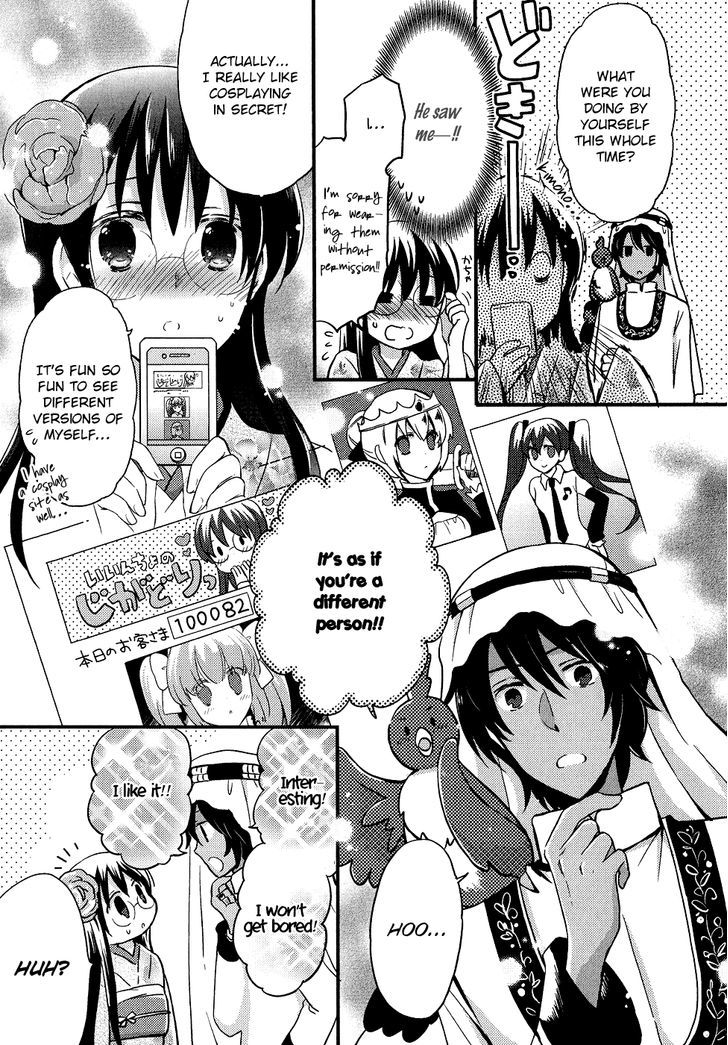 Bungaku Kareshi Chapter 5 page 24 - Chapter 5 : Myth & Legend