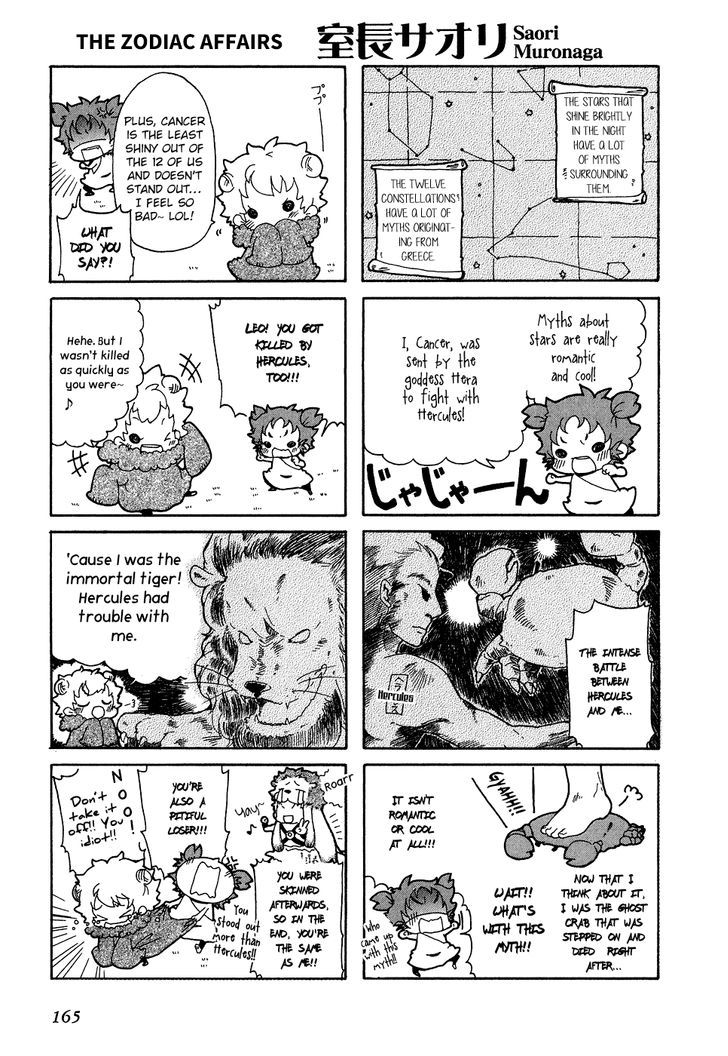Bungaku Kareshi Chapter 5 page 26 - Chapter 5 : Myth & Legend