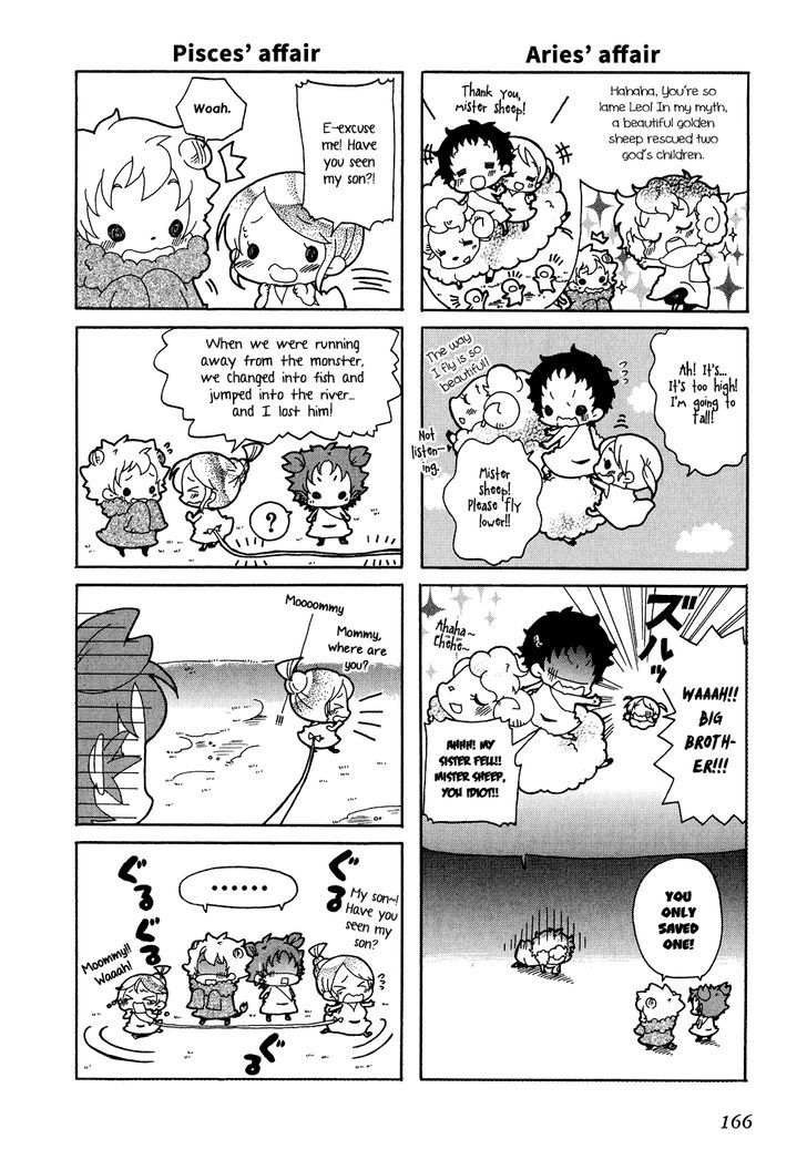 Bungaku Kareshi Chapter 5 page 27 - Chapter 5 : Myth & Legend