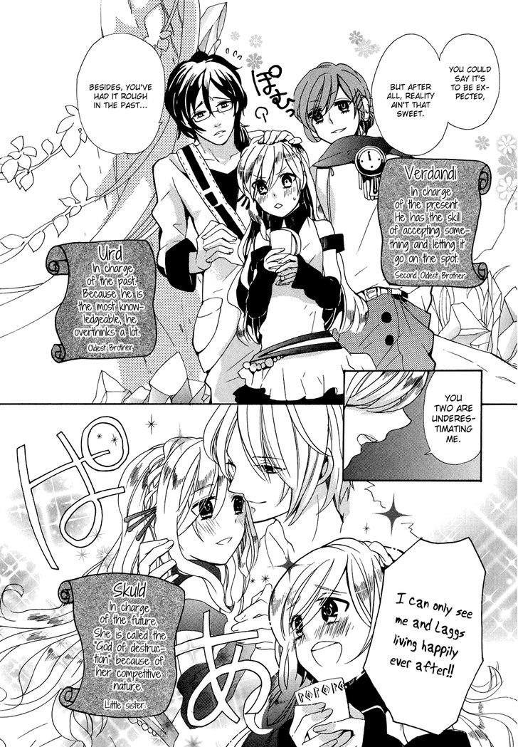 Bungaku Kareshi Chapter 5 page 5 - Chapter 5 : Myth & Legend