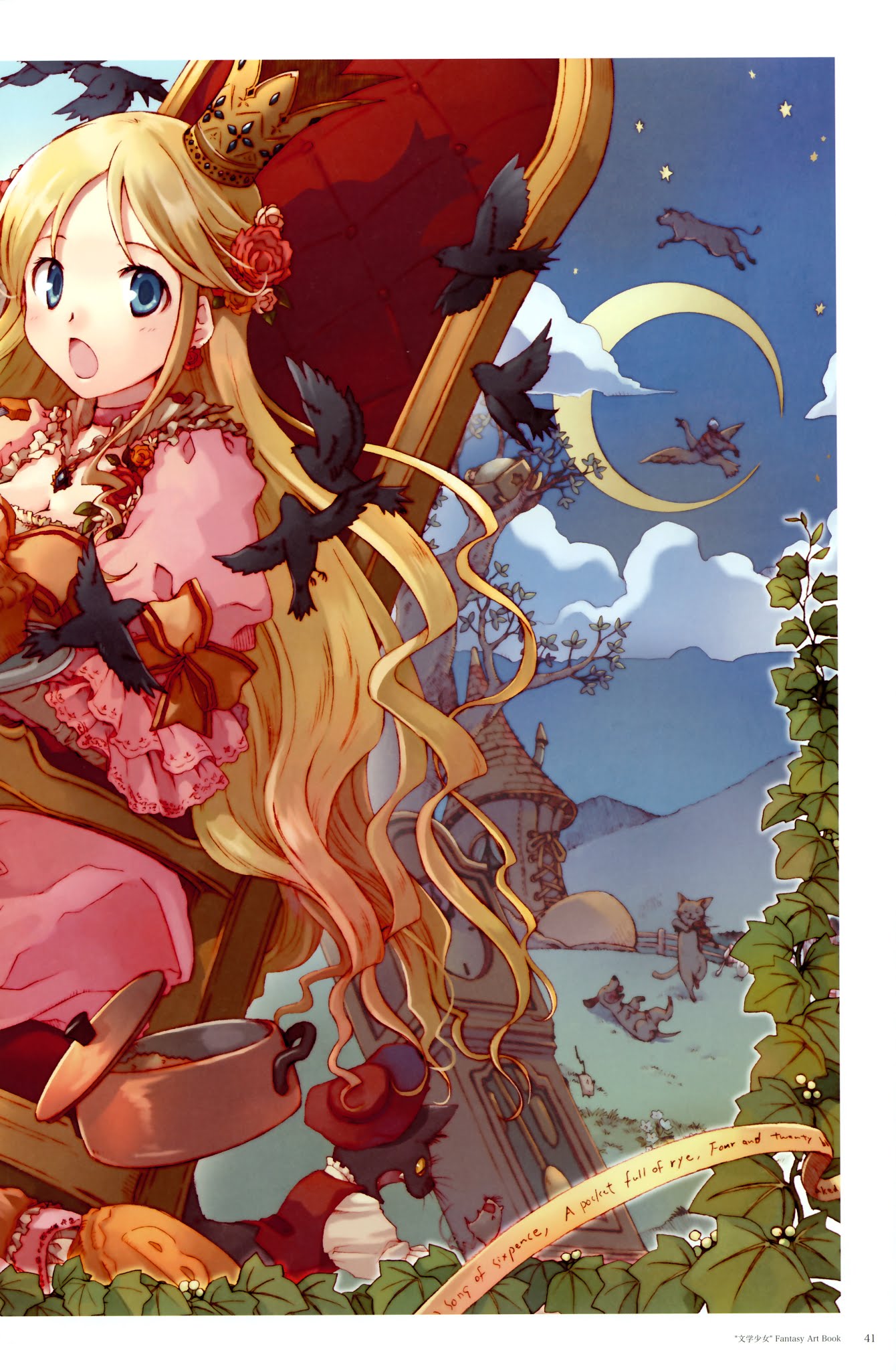 Bungaku Shoujo Fantasy Artbook Chapter 0.2 page 10 - Chapter 0 v2
