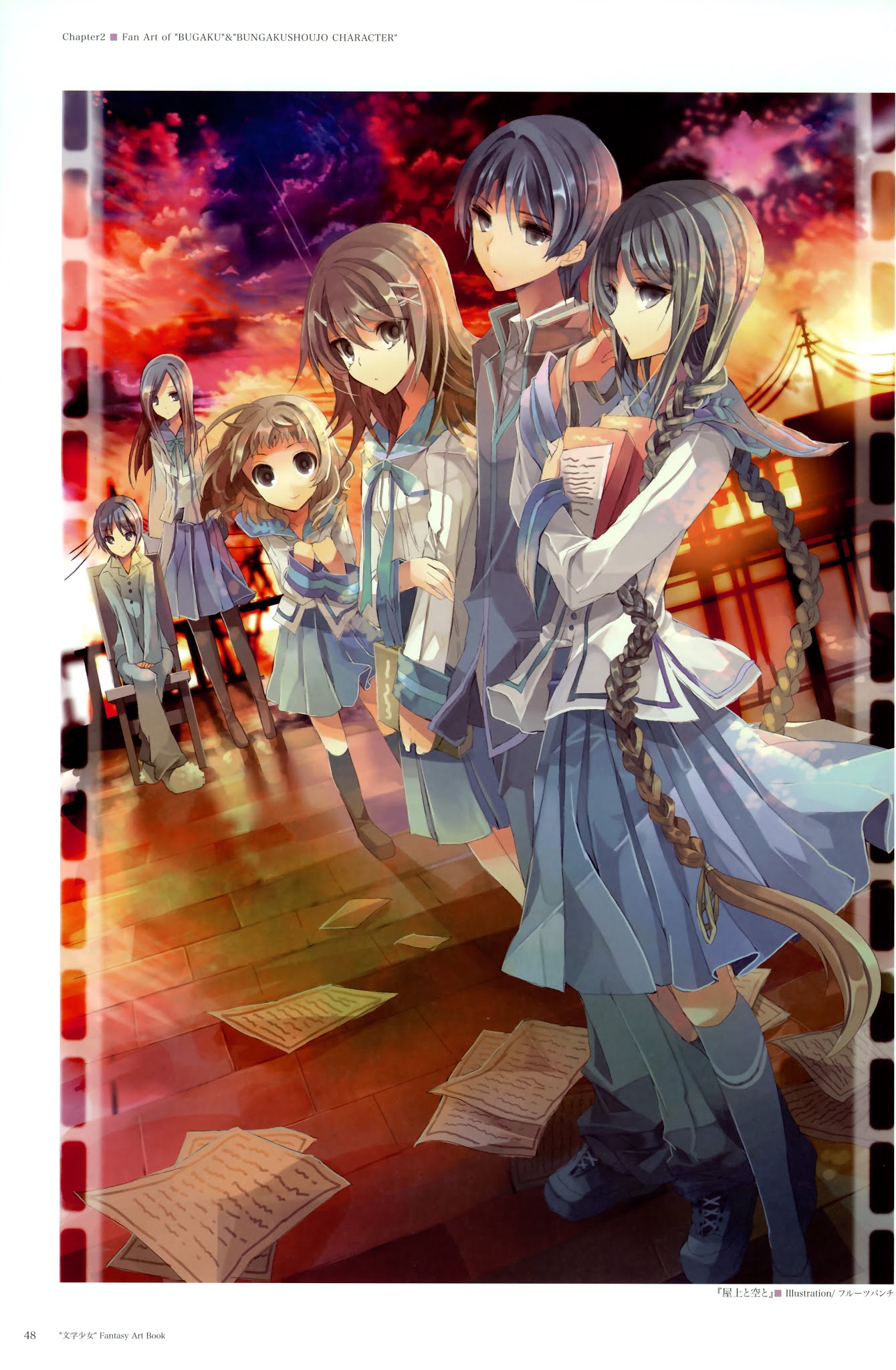Bungaku Shoujo Fantasy Artbook Chapter 0.2 page 13 - Chapter 0 v2