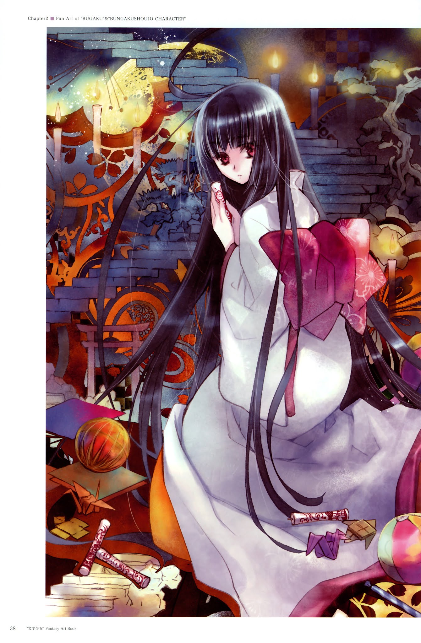 Bungaku Shoujo Fantasy Artbook Chapter 0.2 page 9 - Chapter 0 v2