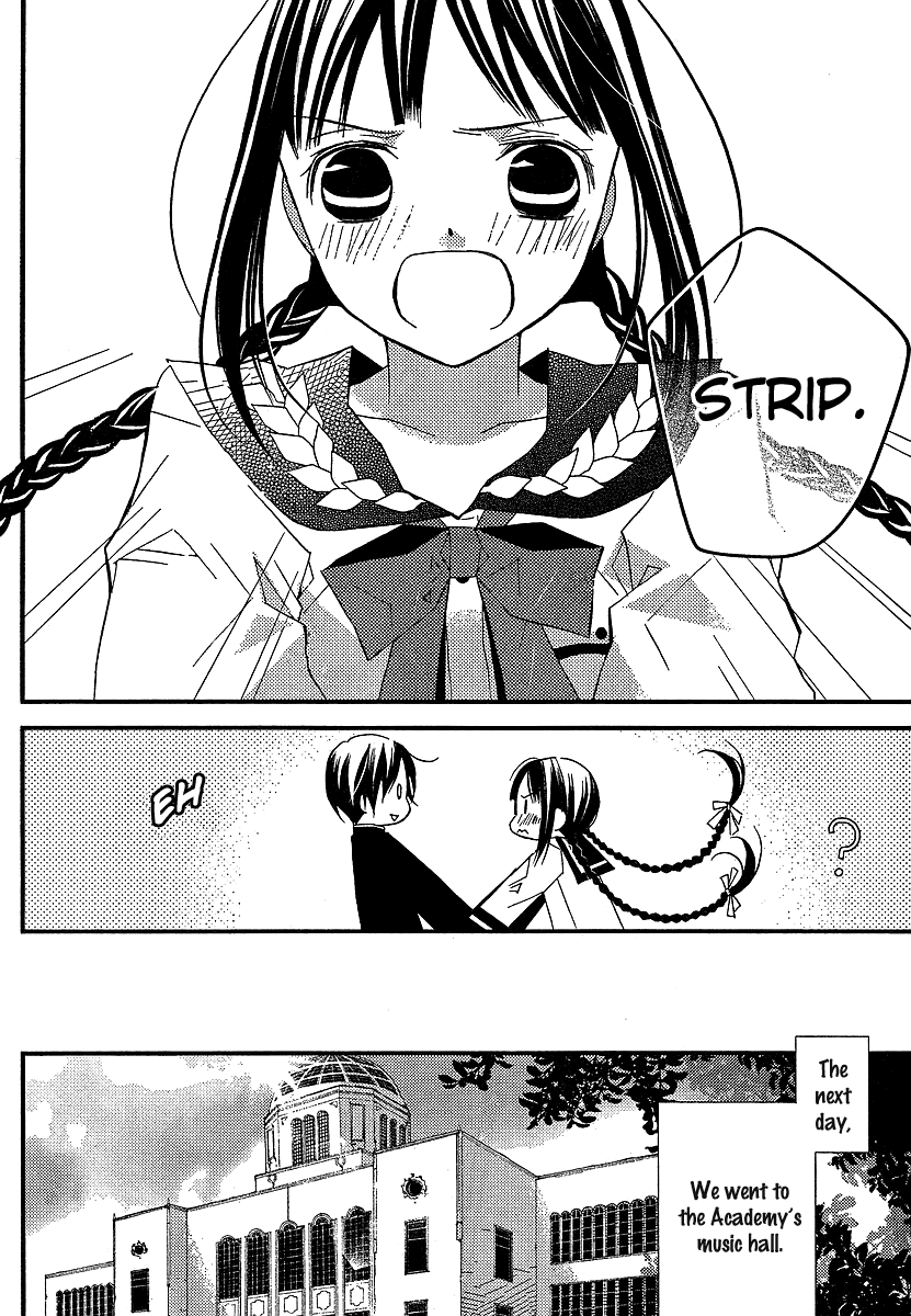 Bungaku Shoujo to Shi ni Tagari no Douke Chapter 10 page 12 - Chapter 10: Princess of the Atelier