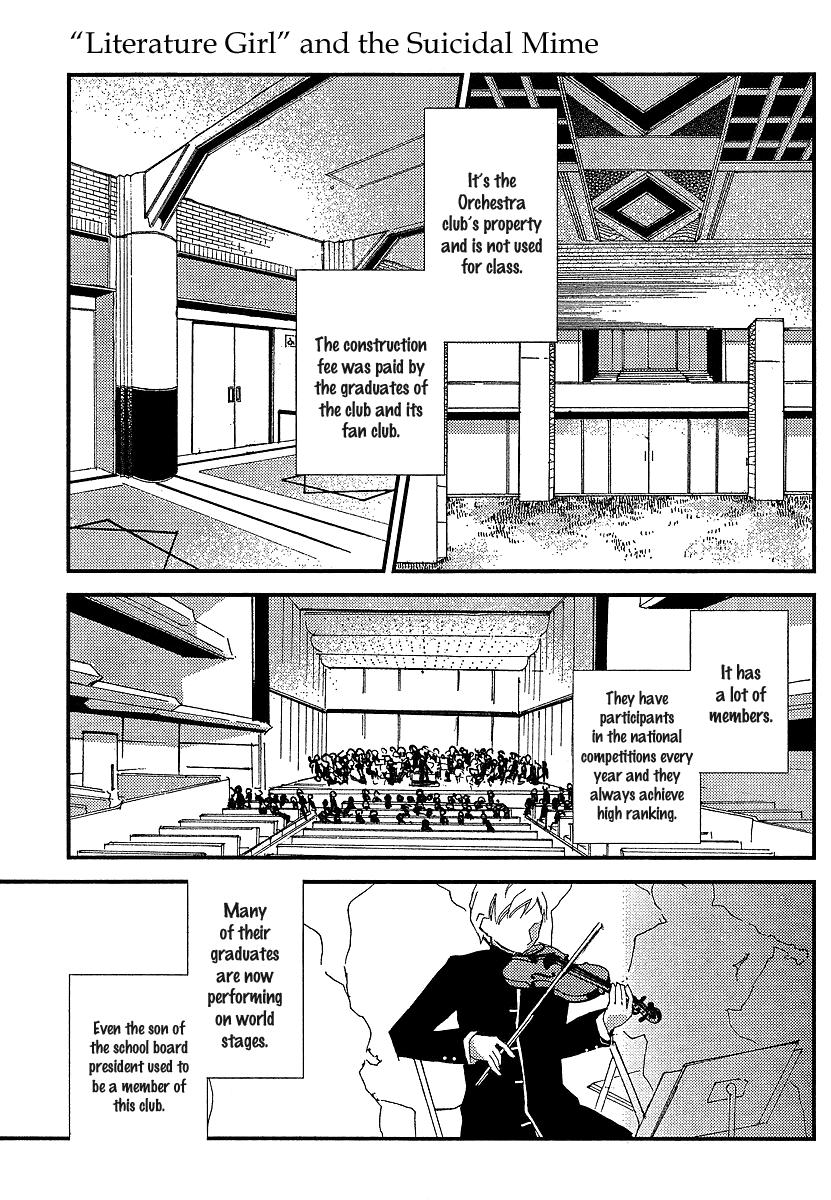 Bungaku Shoujo to Shi ni Tagari no Douke Chapter 10 page 13 - Chapter 10: Princess of the Atelier