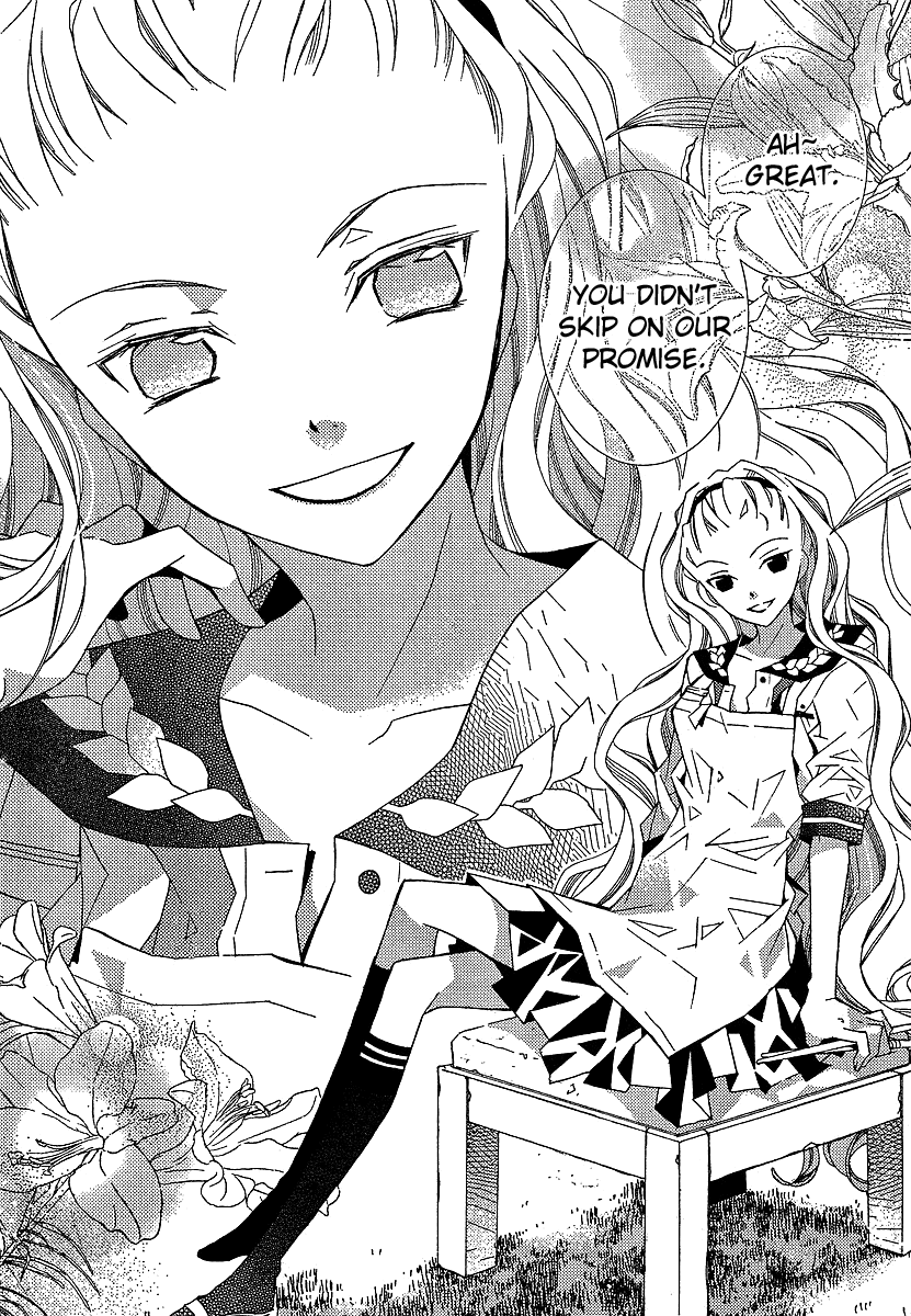 Bungaku Shoujo to Shi ni Tagari no Douke Chapter 10 page 16 - Chapter 10: Princess of the Atelier