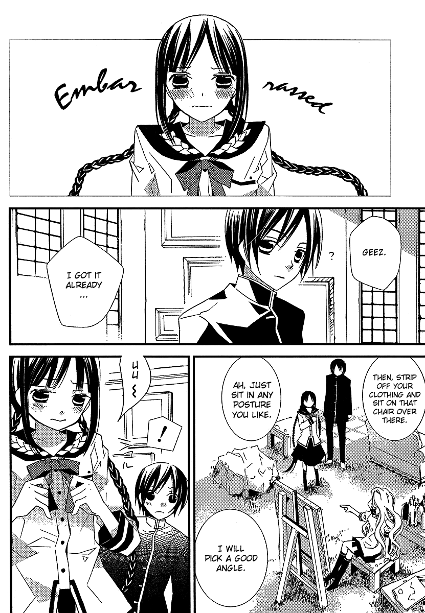 Bungaku Shoujo to Shi ni Tagari no Douke Chapter 10 page 20 - Chapter 10: Princess of the Atelier