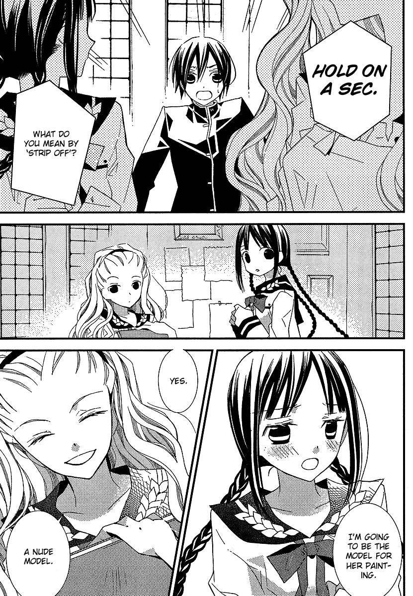 Bungaku Shoujo to Shi ni Tagari no Douke Chapter 10 page 21 - Chapter 10: Princess of the Atelier
