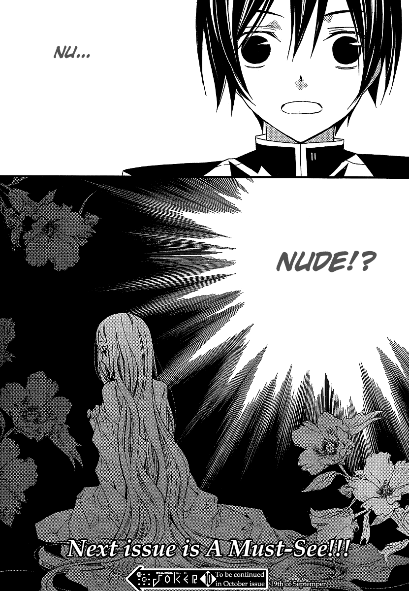 Bungaku Shoujo to Shi ni Tagari no Douke Chapter 10 page 22 - Chapter 10: Princess of the Atelier