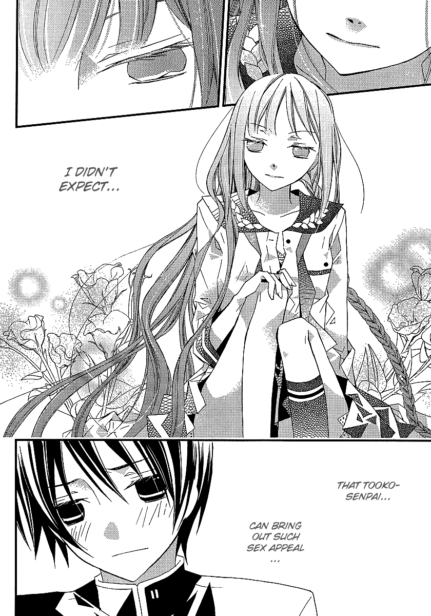 Bungaku Shoujo to Shi ni Tagari no Douke Chapter 11 page 10 - Chapter 11: "Literature Girl's" Determination