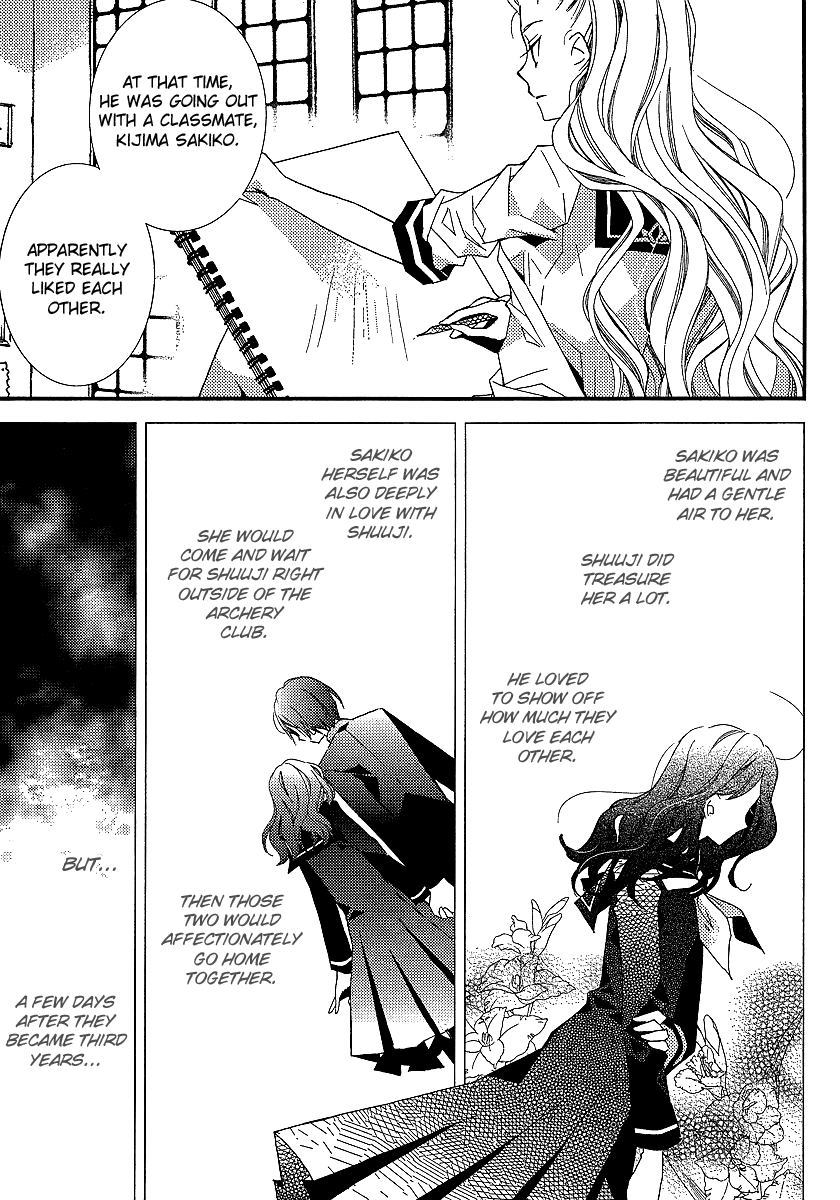 Bungaku Shoujo to Shi ni Tagari no Douke Chapter 11 page 11 - Chapter 11: "Literature Girl's" Determination
