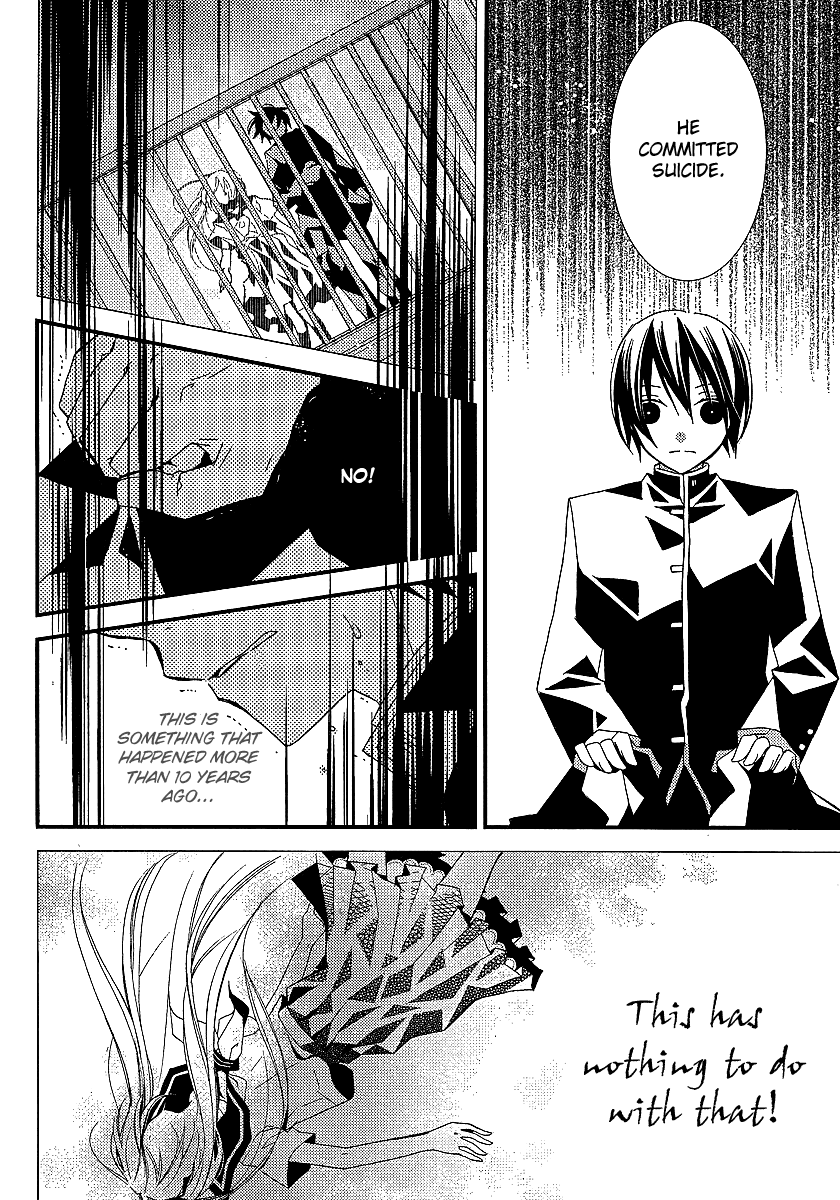 Bungaku Shoujo to Shi ni Tagari no Douke Chapter 11 page 14 - Chapter 11: "Literature Girl's" Determination
