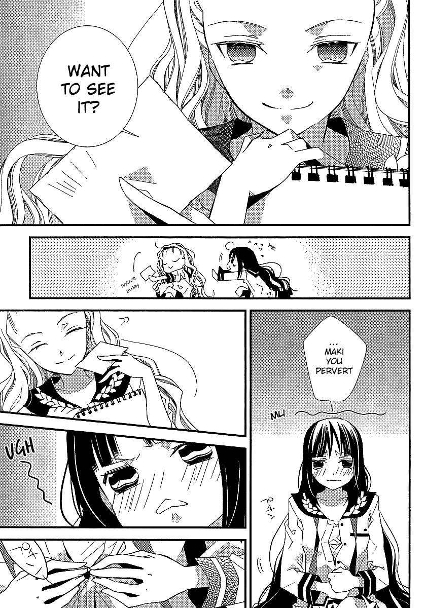 Bungaku Shoujo to Shi ni Tagari no Douke Chapter 11 page 21 - Chapter 11: "Literature Girl's" Determination