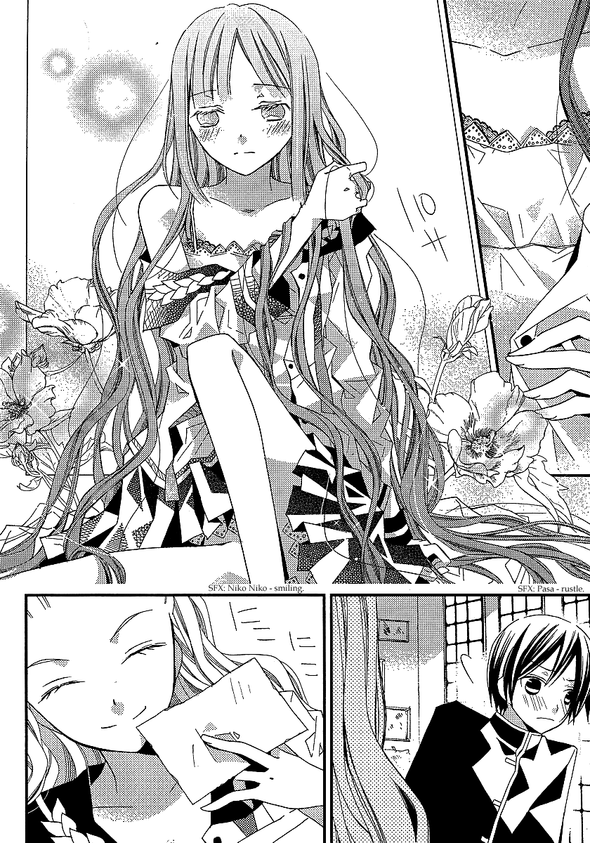 Bungaku Shoujo to Shi ni Tagari no Douke Chapter 11 page 22 - Chapter 11: "Literature Girl's" Determination