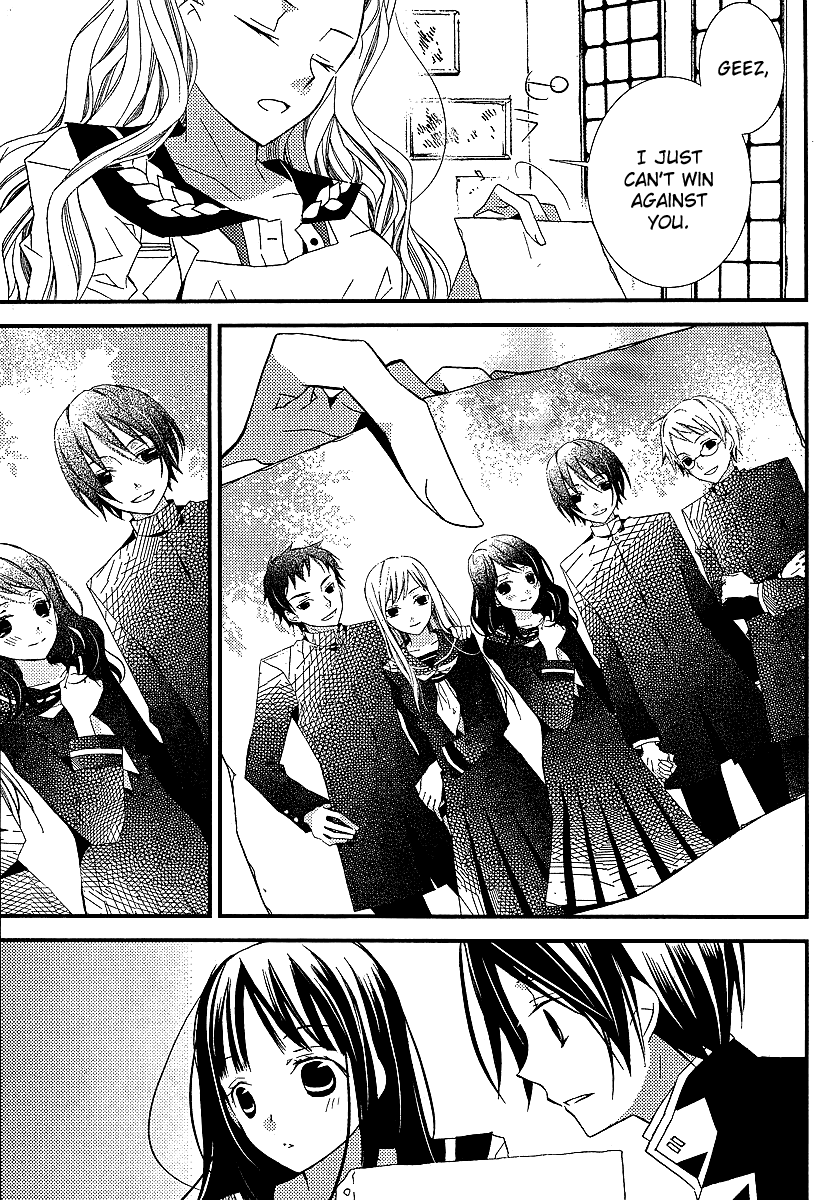 Bungaku Shoujo to Shi ni Tagari no Douke Chapter 11 page 25 - Chapter 11: "Literature Girl's" Determination