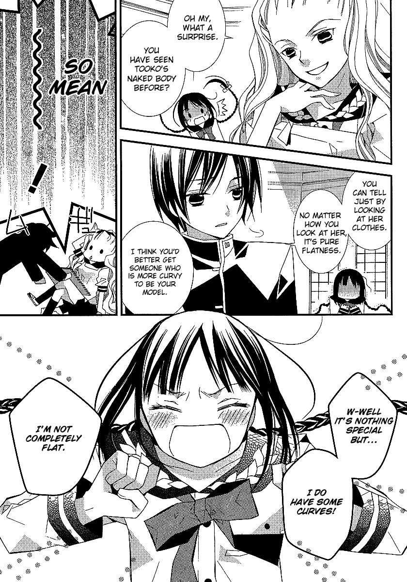 Bungaku Shoujo to Shi ni Tagari no Douke Chapter 11 page 5 - Chapter 11: "Literature Girl's" Determination