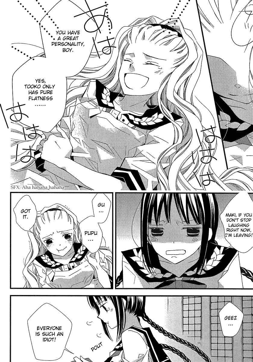 Bungaku Shoujo to Shi ni Tagari no Douke Chapter 11 page 6 - Chapter 11: "Literature Girl's" Determination