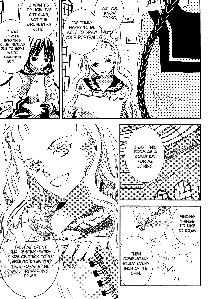 Bungaku Shoujo to Shi ni Tagari no Douke Chapter 11 page 7 - Chapter 11: "Literature Girl's" Determination