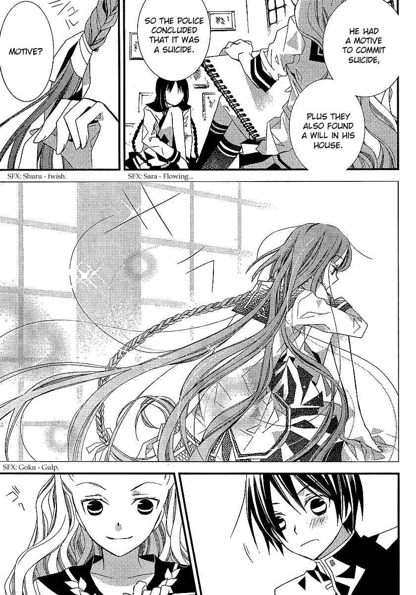 Bungaku Shoujo to Shi ni Tagari no Douke Chapter 11 page 9 - Chapter 11: "Literature Girl's" Determination
