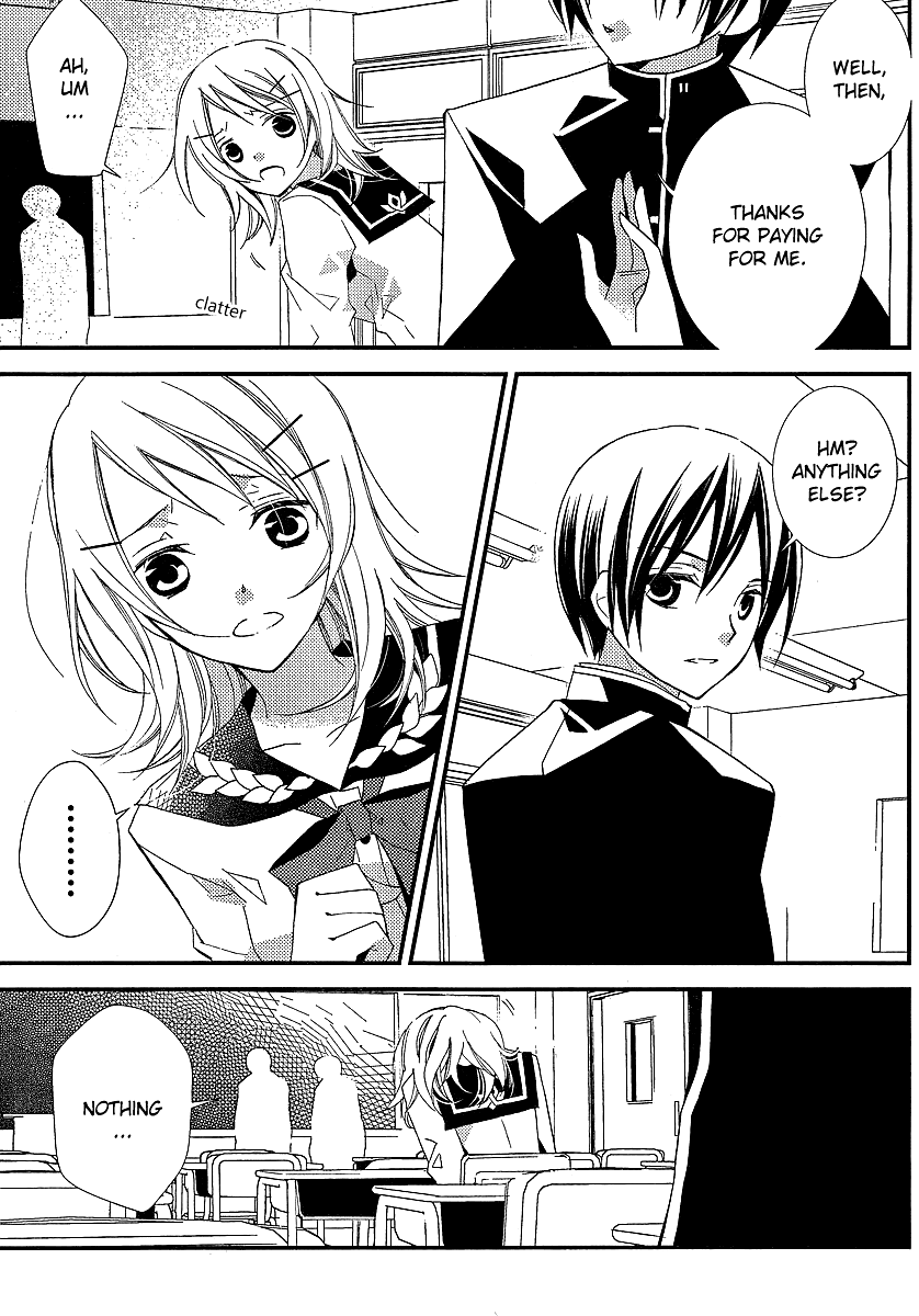 Bungaku Shoujo to Shi ni Tagari no Douke Chapter 13 page 15 - Chapter 13: The Unexpected Guest