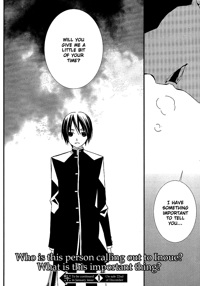 Bungaku Shoujo to Shi ni Tagari no Douke Chapter 13 page 18 - Chapter 13: The Unexpected Guest