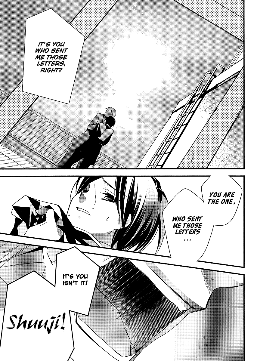 Bungaku Shoujo to Shi ni Tagari no Douke Chapter 14 page 10 - Chapter 14: The Confession on the Rooftop