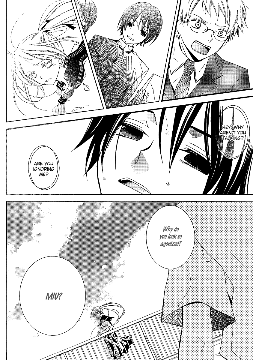 Bungaku Shoujo to Shi ni Tagari no Douke Chapter 14 page 15 - Chapter 14: The Confession on the Rooftop