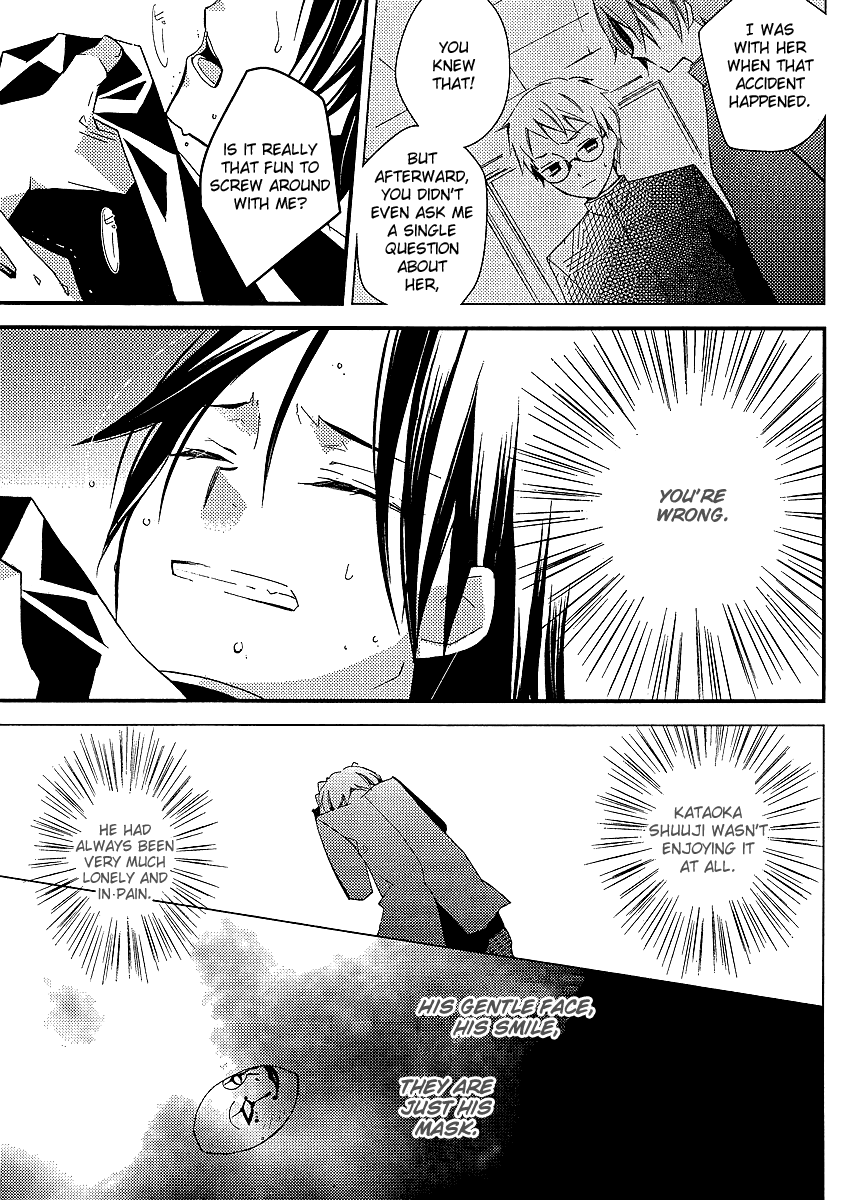 Bungaku Shoujo to Shi ni Tagari no Douke Chapter 14 page 18 - Chapter 14: The Confession on the Rooftop