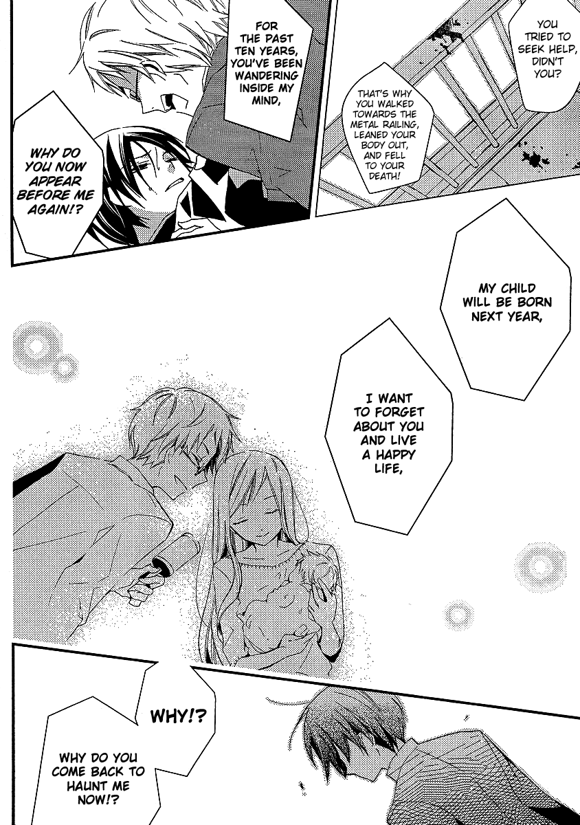 Bungaku Shoujo to Shi ni Tagari no Douke Chapter 14 page 20 - Chapter 14: The Confession on the Rooftop